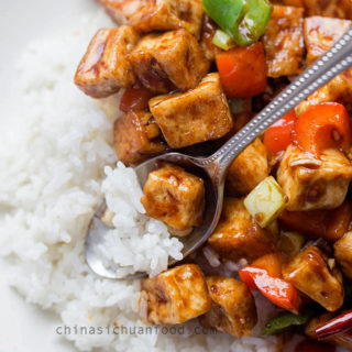 Kung Pao Tofu |chinasichuanfood.com